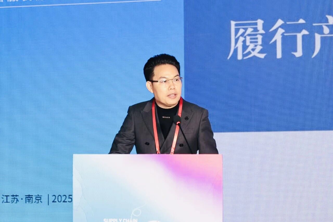  創(chuàng)新協(xié)同&middot;質(zhì)領(lǐng)未來&mdash;&mdash;2025江蘇紡織服裝產(chǎn)業(yè)創(chuàng)新與科技創(chuàng)新融合發(fā)展大會暨江蘇省服裝協(xié)會七屆六次理事會成功召開