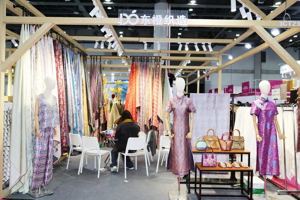 聚勢賦能，智鏈未來 | 2025第35屆中國（杭州）國際紡織服裝供應鏈博覽會盛大啟幕！