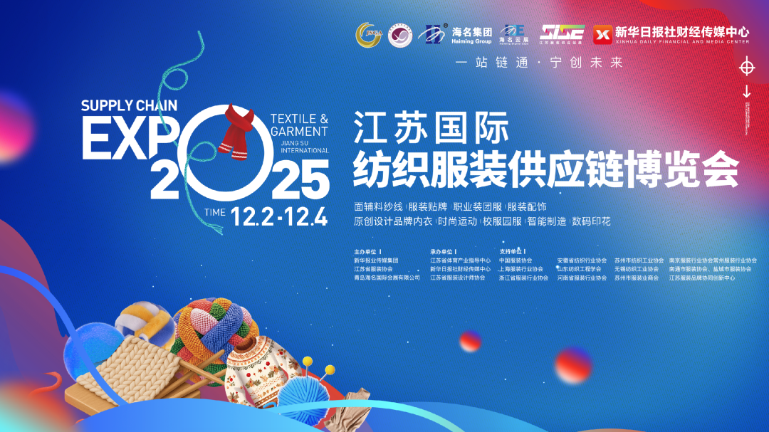 工會聚力繪暖色，AI賦能啟新章｜以&ldquo;人本+科技&rdquo;雙輪驅(qū)動擘畫行業(yè)新圖景