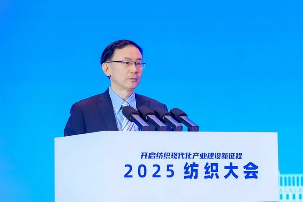 智匯九江，聚力以行：2025紡織大會(huì)籌謀產(chǎn)業(yè)現(xiàn)代化建設(shè)新路徑