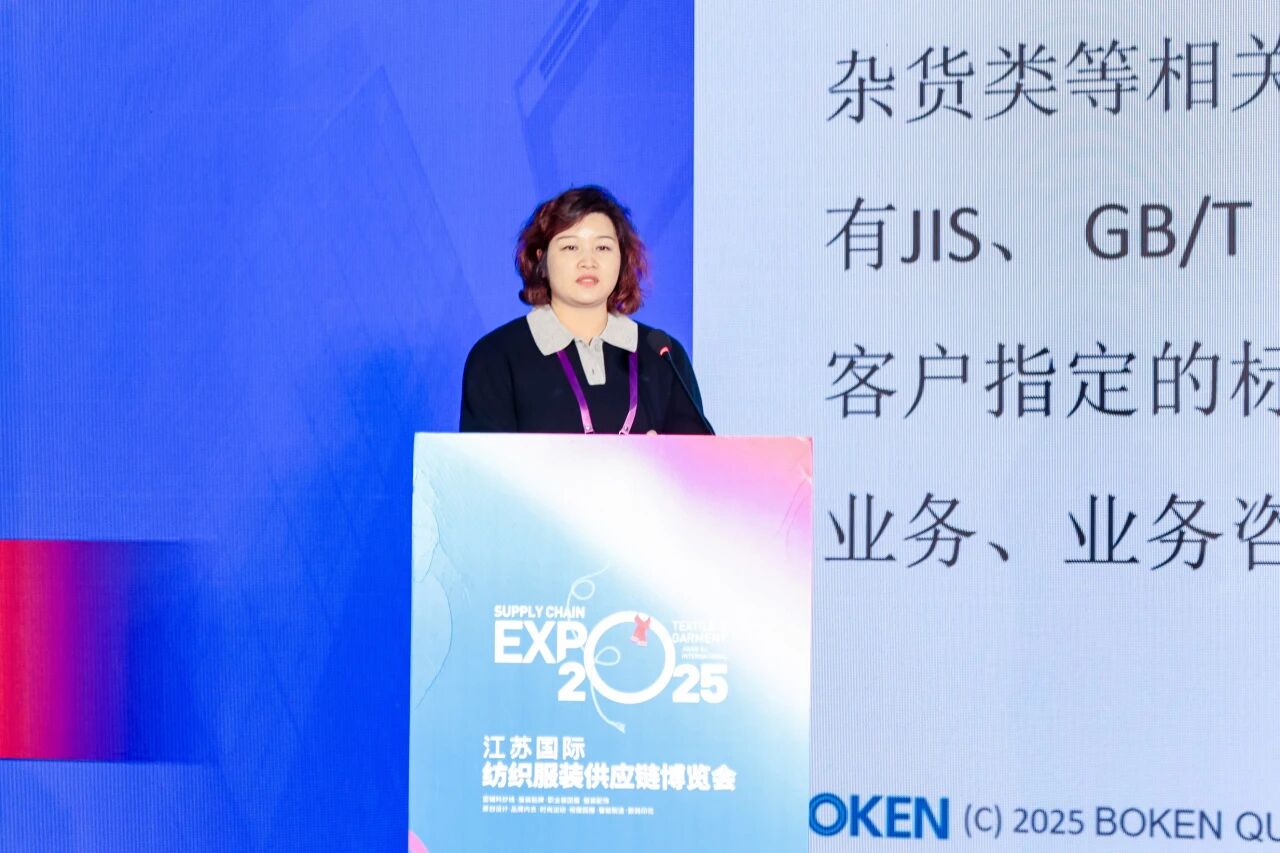 工會聚力繪暖色，AI賦能啟新章｜以&ldquo;人本+科技&rdquo;雙輪驅(qū)動擘畫行業(yè)新圖景