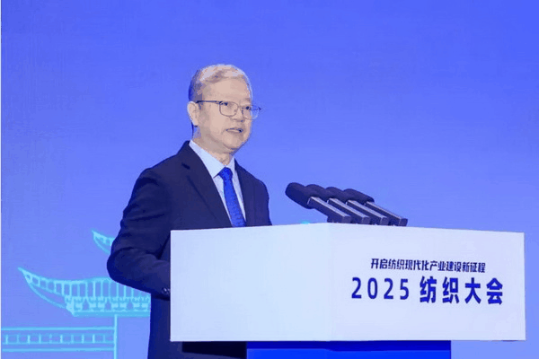 智匯九江，聚力以行：2025紡織大會(huì)籌謀產(chǎn)業(yè)現(xiàn)代化建設(shè)新路徑