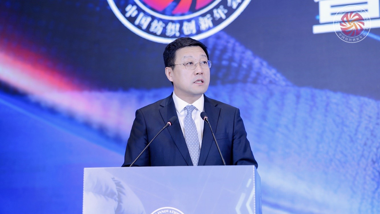 品質(zhì)立根 品牌揚(yáng)帆！2025 紡織服裝創(chuàng)新年會(huì)解鎖 &ldquo;以質(zhì)取勝、以牌興業(yè)&rdquo; 密碼