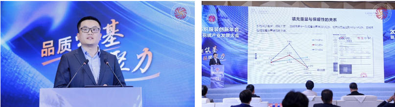 品質(zhì)立根 品牌揚(yáng)帆！2025 紡織服裝創(chuàng)新年會(huì)解鎖 &ldquo;以質(zhì)取勝、以牌興業(yè)&rdquo; 密碼