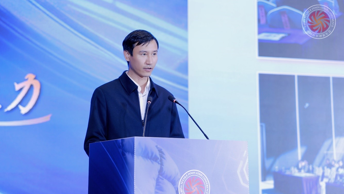 品質(zhì)立根 品牌揚(yáng)帆！2025 紡織服裝創(chuàng)新年會(huì)解鎖 &ldquo;以質(zhì)取勝、以牌興業(yè)&rdquo; 密碼