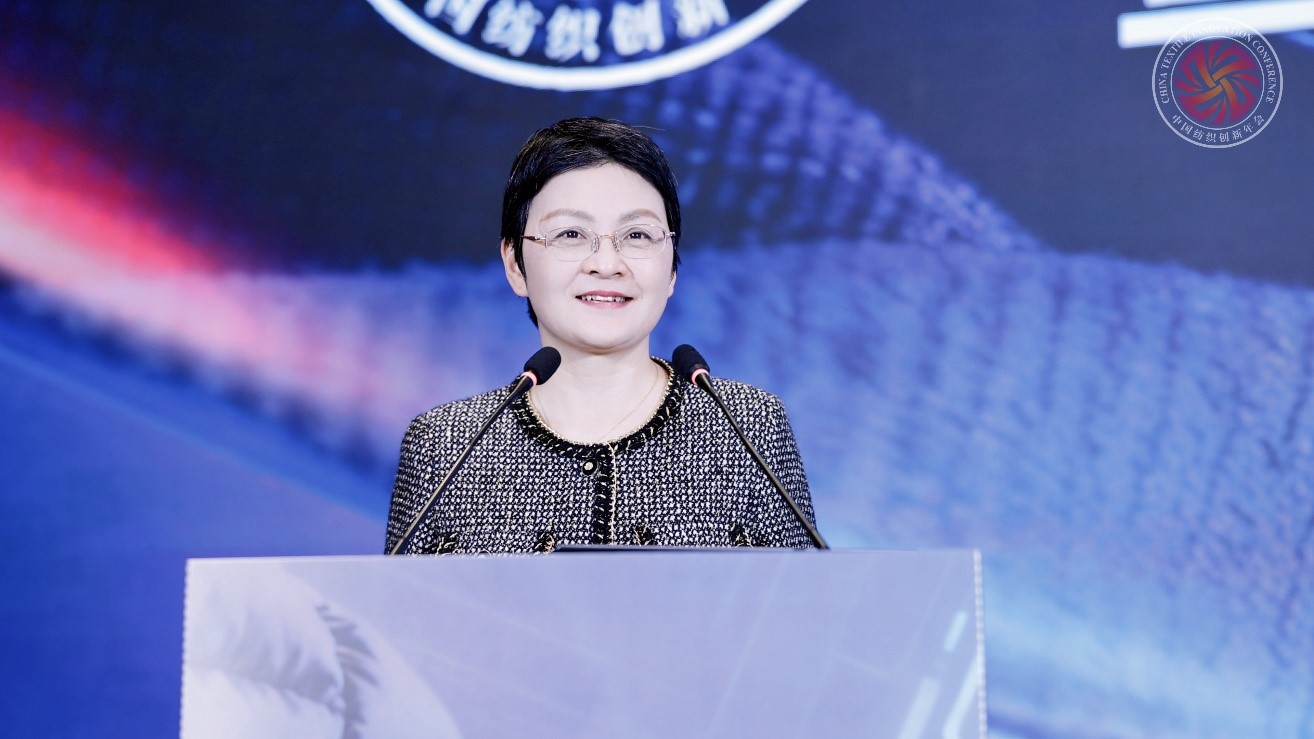 品質(zhì)立根 品牌揚(yáng)帆！2025 紡織服裝創(chuàng)新年會(huì)解鎖 &ldquo;以質(zhì)取勝、以牌興業(yè)&rdquo; 密碼