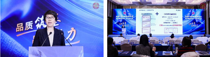 品質(zhì)立根 品牌揚(yáng)帆！2025 紡織服裝創(chuàng)新年會(huì)解鎖 &ldquo;以質(zhì)取勝、以牌興業(yè)&rdquo; 密碼