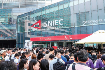 展會預(yù)告：2025上海國際服裝服飾、紡織面輔料展還有8天開幕