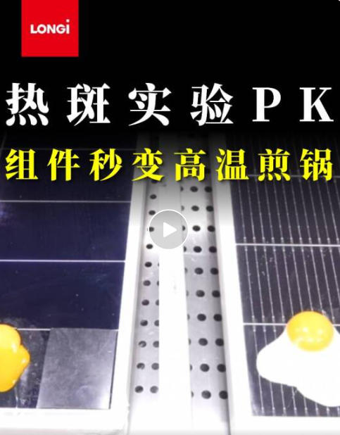 降本增效新選擇：為什么紡織企業(yè)紛紛安裝光伏電站？