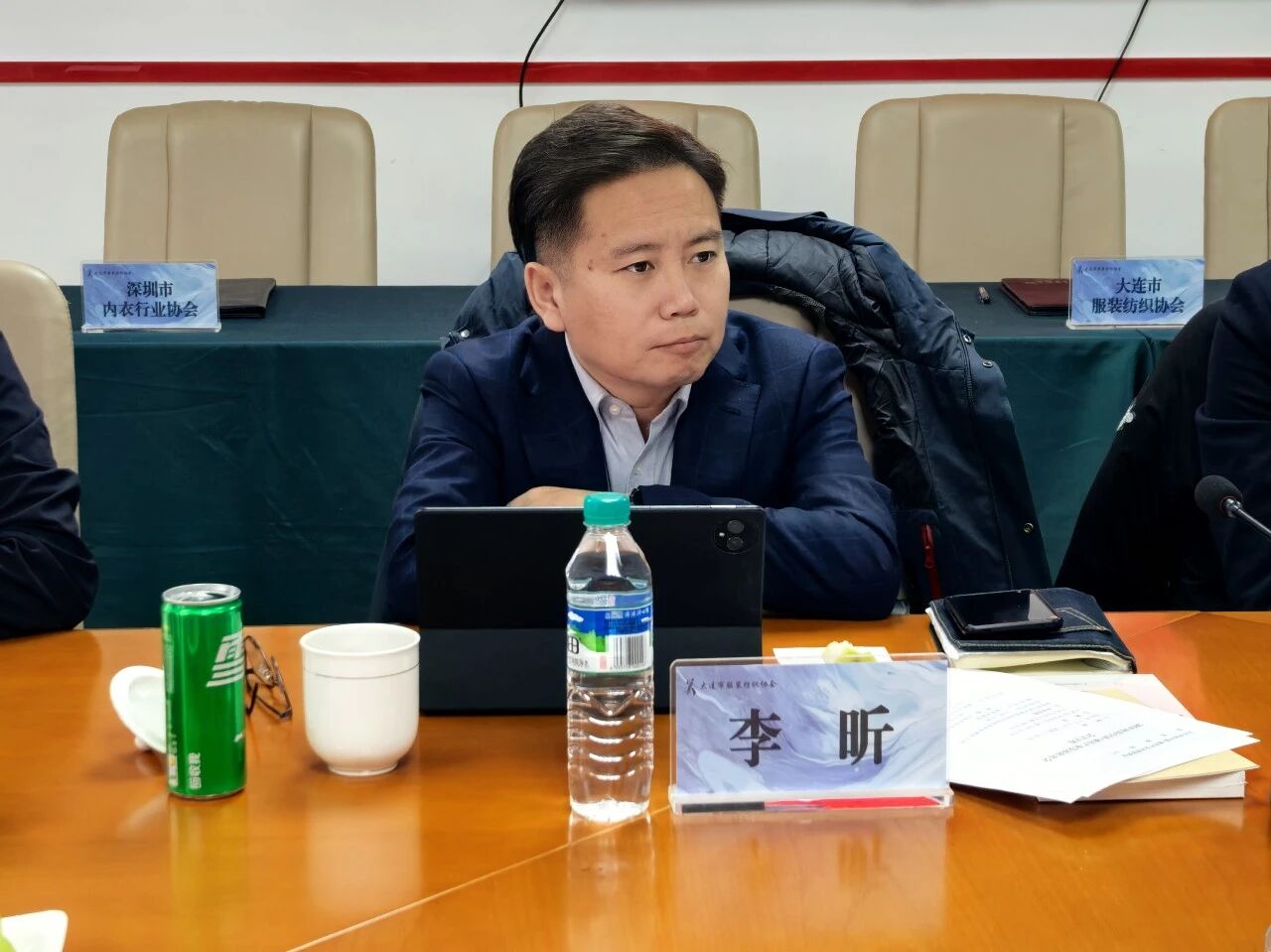 五城聚力謀發(fā)展 時(shí)尚產(chǎn)業(yè)啟新程&mdash;&mdash; 時(shí)尚中國?城市產(chǎn)業(yè)發(fā)展聯(lián)席會(huì)大連圓滿召開 青島接棒 2026 輪值