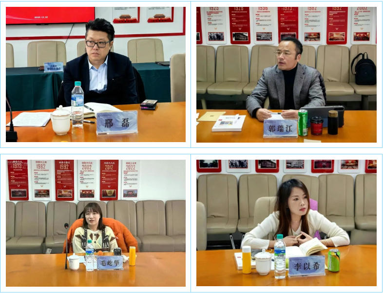 五城聚力謀發(fā)展 時(shí)尚產(chǎn)業(yè)啟新程&mdash;&mdash; 時(shí)尚中國?城市產(chǎn)業(yè)發(fā)展聯(lián)席會(huì)大連圓滿召開 青島接棒 2026 輪值