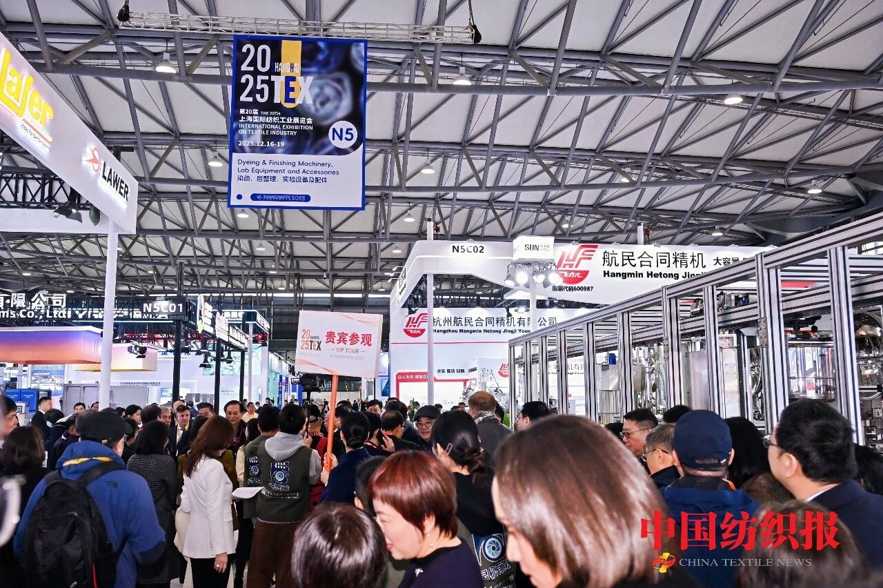 創(chuàng)新科技引領(lǐng)產(chǎn)業(yè)未來(lái)，ShanghaiTex 2025圓滿收官－2027年再赴申城之約
