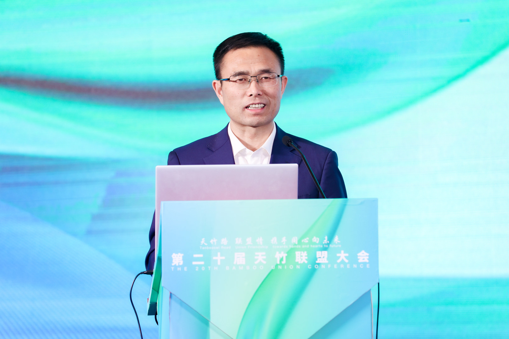 天竹路 聯(lián)盟情 攜手同心向未來 &mdash;&mdash;第二十屆天竹聯(lián)盟大會(huì)在杭州蕭山隆重召開