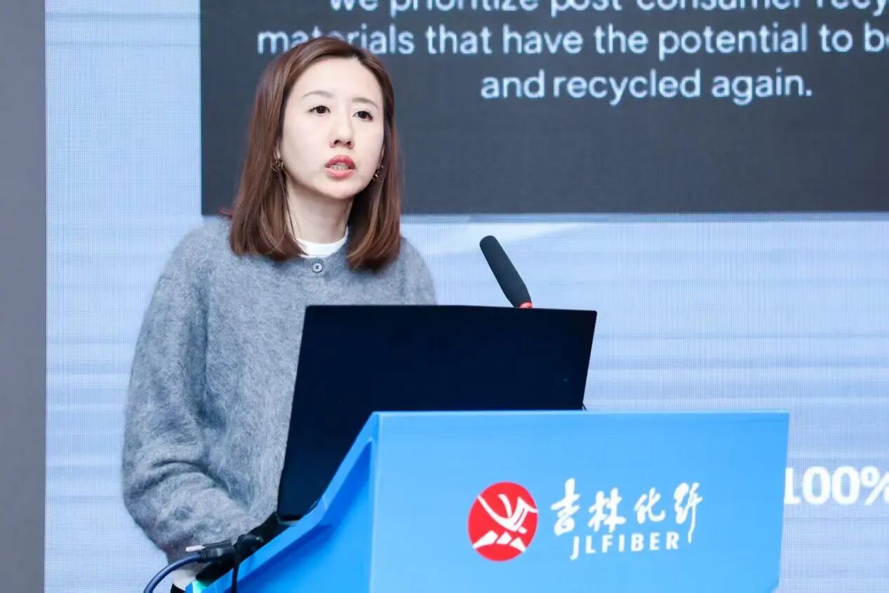 創(chuàng)新驅(qū)動(dòng)，價(jià)值躍升！人造絲產(chǎn)業(yè)高質(zhì)量發(fā)展研討會(huì)共探行業(yè)新生態(tài)