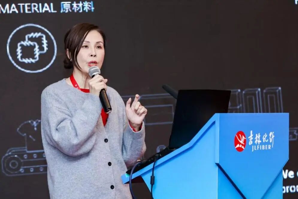 創(chuàng)新驅(qū)動(dòng)，價(jià)值躍升！人造絲產(chǎn)業(yè)高質(zhì)量發(fā)展研討會(huì)共探行業(yè)新生態(tài)