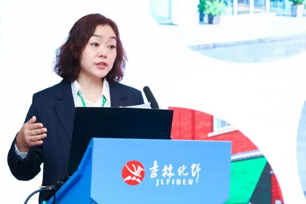 創(chuàng)新驅(qū)動(dòng)，價(jià)值躍升！人造絲產(chǎn)業(yè)高質(zhì)量發(fā)展研討會(huì)共探行業(yè)新生態(tài)