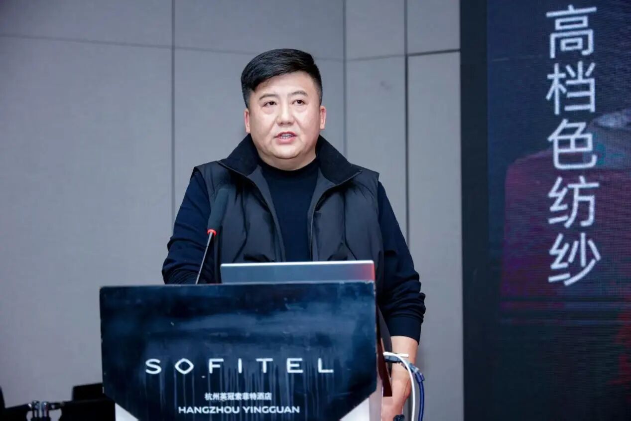 &ldquo;華章新彩 絨創(chuàng)未來&rdquo;--華絨之鏈高質(zhì)量協(xié)同創(chuàng)新與價值重構(gòu)研討會在杭州舉行