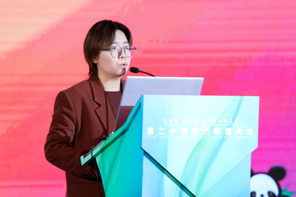 竹織綠潮，未來(lái)已來(lái)！天竹聯(lián)盟2026/2027流行趨勢(shì)產(chǎn)品正式發(fā)布