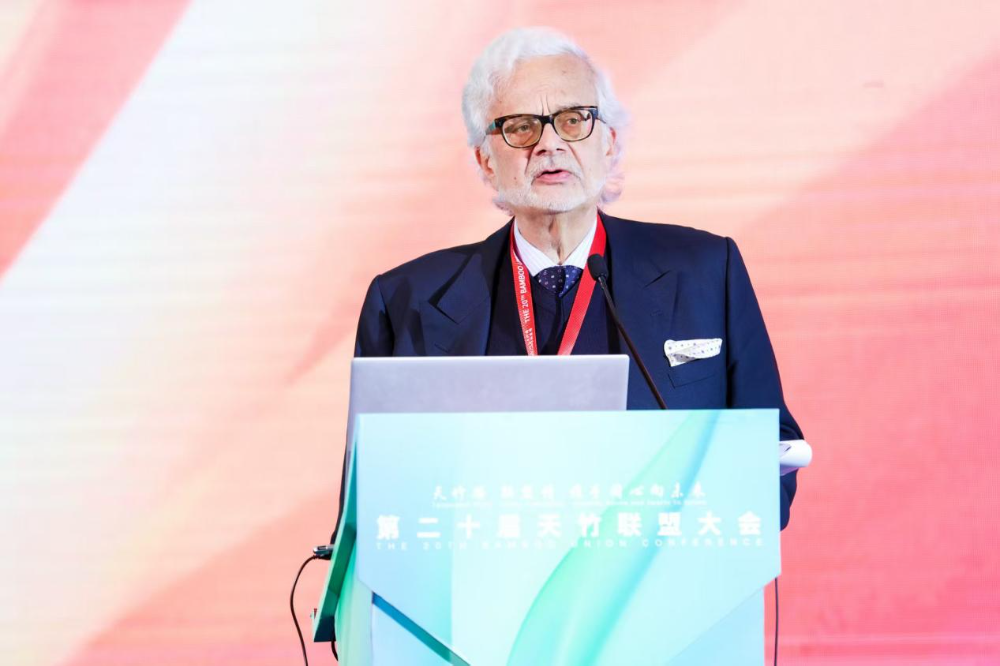 竹織綠潮，未來(lái)已來(lái)！天竹聯(lián)盟2026/2027流行趨勢(shì)產(chǎn)品正式發(fā)布