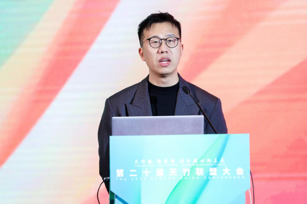 竹織綠潮，未來(lái)已來(lái)！天竹聯(lián)盟2026/2027流行趨勢(shì)產(chǎn)品正式發(fā)布