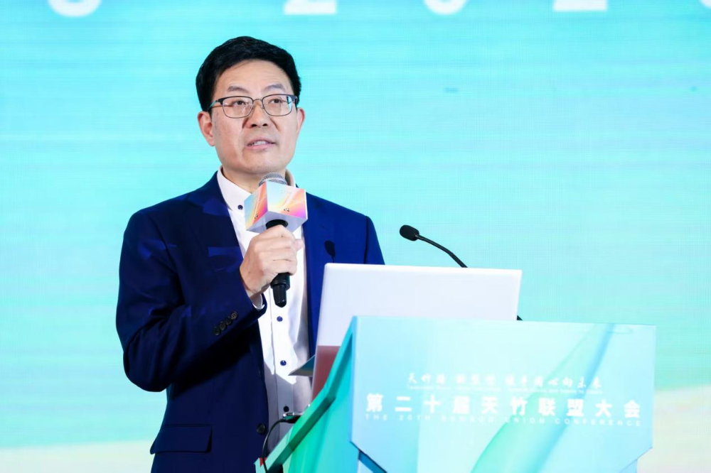 竹織綠潮，未來(lái)已來(lái)！天竹聯(lián)盟2026/2027流行趨勢(shì)產(chǎn)品正式發(fā)布