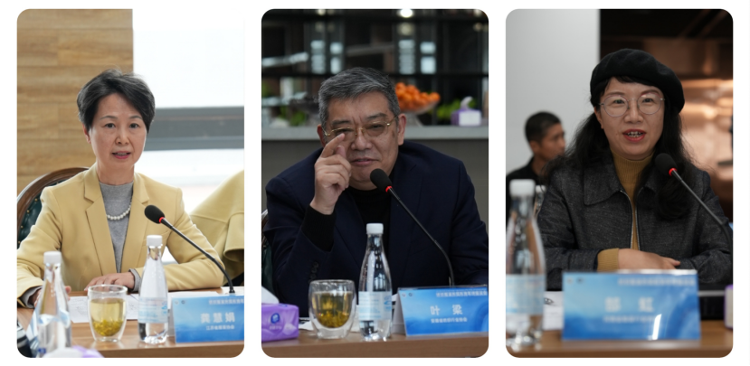 紡織服裝外貿(mào)形勢(shì)年終座談會(huì)在昆山召開