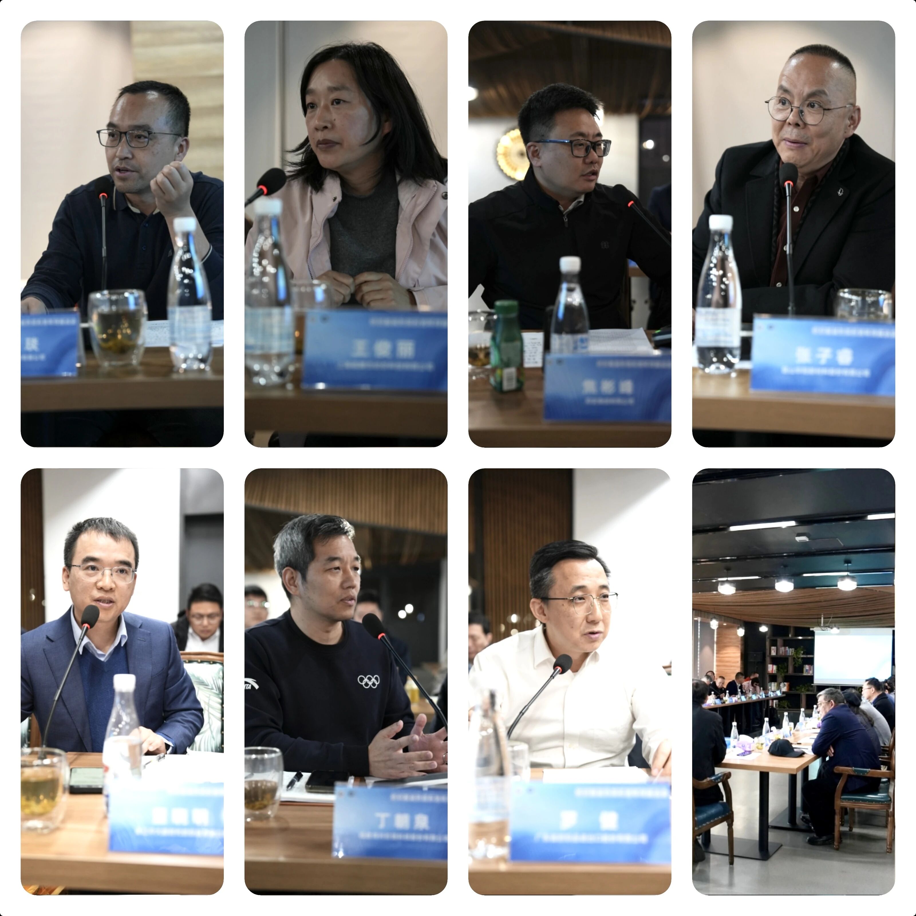 紡織服裝外貿(mào)形勢(shì)年終座談會(huì)在昆山召開