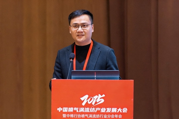 【凝聚共識(shí)，智創(chuàng)未來(lái)】2025年噴氣渦流紡產(chǎn)業(yè)發(fā)展大會(huì)暨中棉行協(xié)噴氣渦流紡行業(yè)分會(huì)年會(huì)在射陽(yáng)圓滿落幕