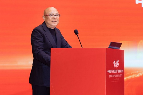 【凝聚共識(shí)，智創(chuàng)未來(lái)】2025年噴氣渦流紡產(chǎn)業(yè)發(fā)展大會(huì)暨中棉行協(xié)噴氣渦流紡行業(yè)分會(huì)年會(huì)在射陽(yáng)圓滿落幕