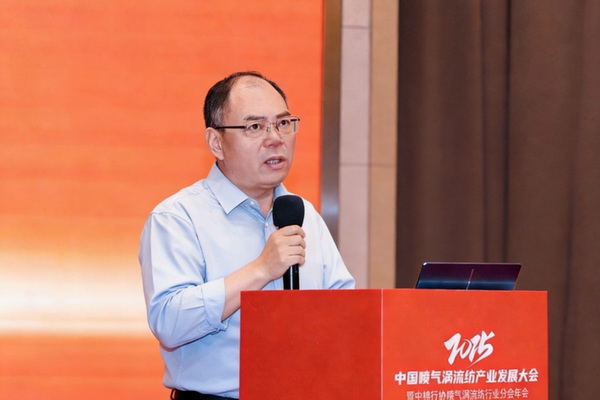 【凝聚共識(shí)，智創(chuàng)未來(lái)】2025年噴氣渦流紡產(chǎn)業(yè)發(fā)展大會(huì)暨中棉行協(xié)噴氣渦流紡行業(yè)分會(huì)年會(huì)在射陽(yáng)圓滿落幕