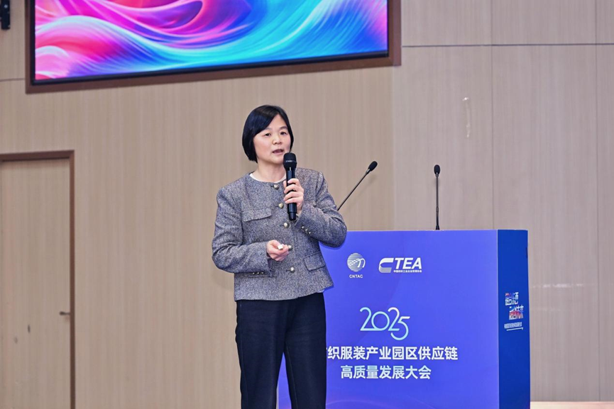 鏈合東西&middot;融創(chuàng)未來，2025紡織服裝產(chǎn)業(yè)園區(qū)供應鏈高質量發(fā)展大會在阿拉爾隆重召開