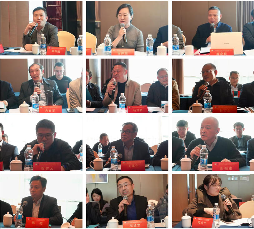 新年第一會(huì)！棉紡織行業(yè)邁向&ldquo;十五五&rdquo;高質(zhì)量發(fā)展新征程