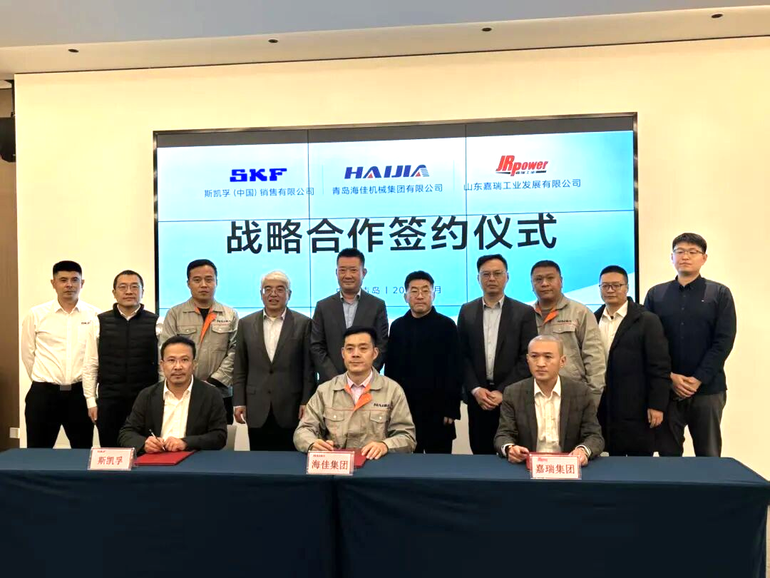 斯凱孚與海佳機(jī)械集團(tuán)達(dá)成戰(zhàn)略合作，共織紡機(jī)未來