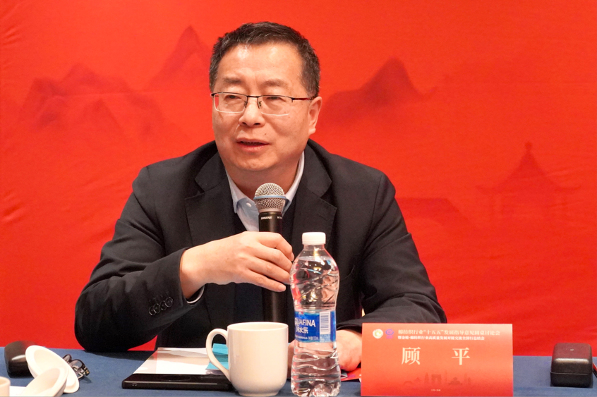 新年第一會(huì)！棉紡織行業(yè)邁向&ldquo;十五五&rdquo;高質(zhì)量發(fā)展新征程