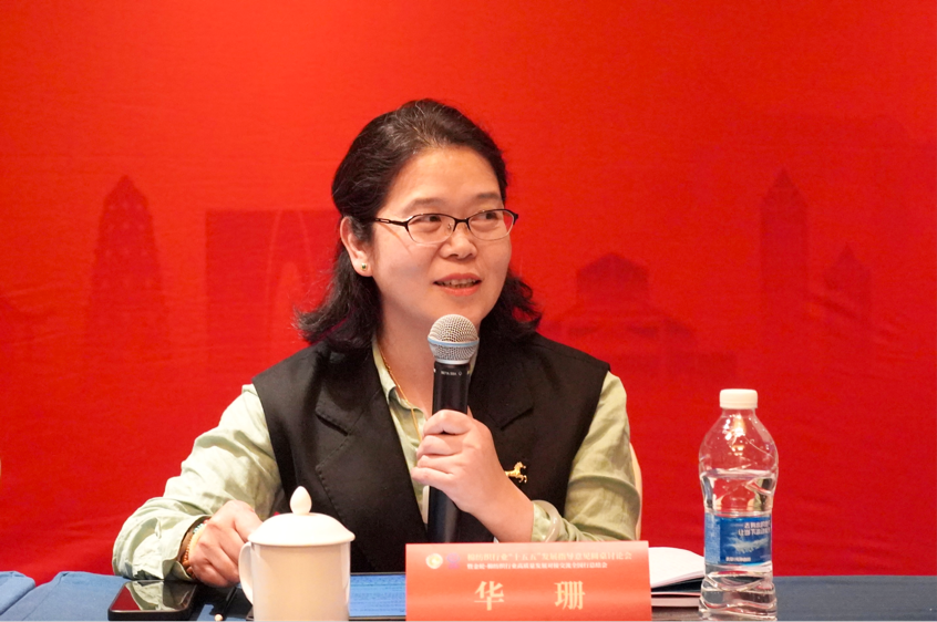 新年第一會(huì)！棉紡織行業(yè)邁向&ldquo;十五五&rdquo;高質(zhì)量發(fā)展新征程