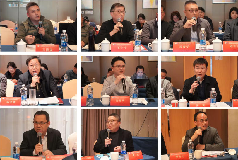 新年第一會(huì)！棉紡織行業(yè)邁向&ldquo;十五五&rdquo;高質(zhì)量發(fā)展新征程