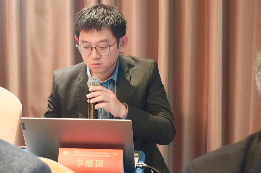 新年第一會(huì)！棉紡織行業(yè)邁向&ldquo;十五五&rdquo;高質(zhì)量發(fā)展新征程