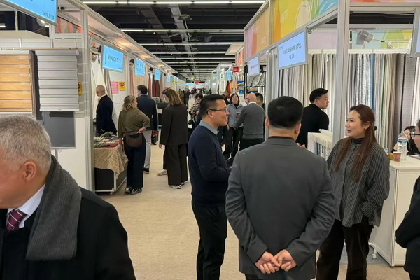 全球家紡盛會(huì)2026年法蘭克福國(guó)際家用及商用紡織品展覽會(huì)(Heimtextil 2026)盛大開幕