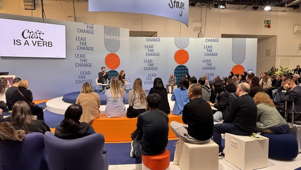 全球家紡盛會(huì)2026年法蘭克福國(guó)際家用及商用紡織品展覽會(huì)(Heimtextil 2026)盛大開幕