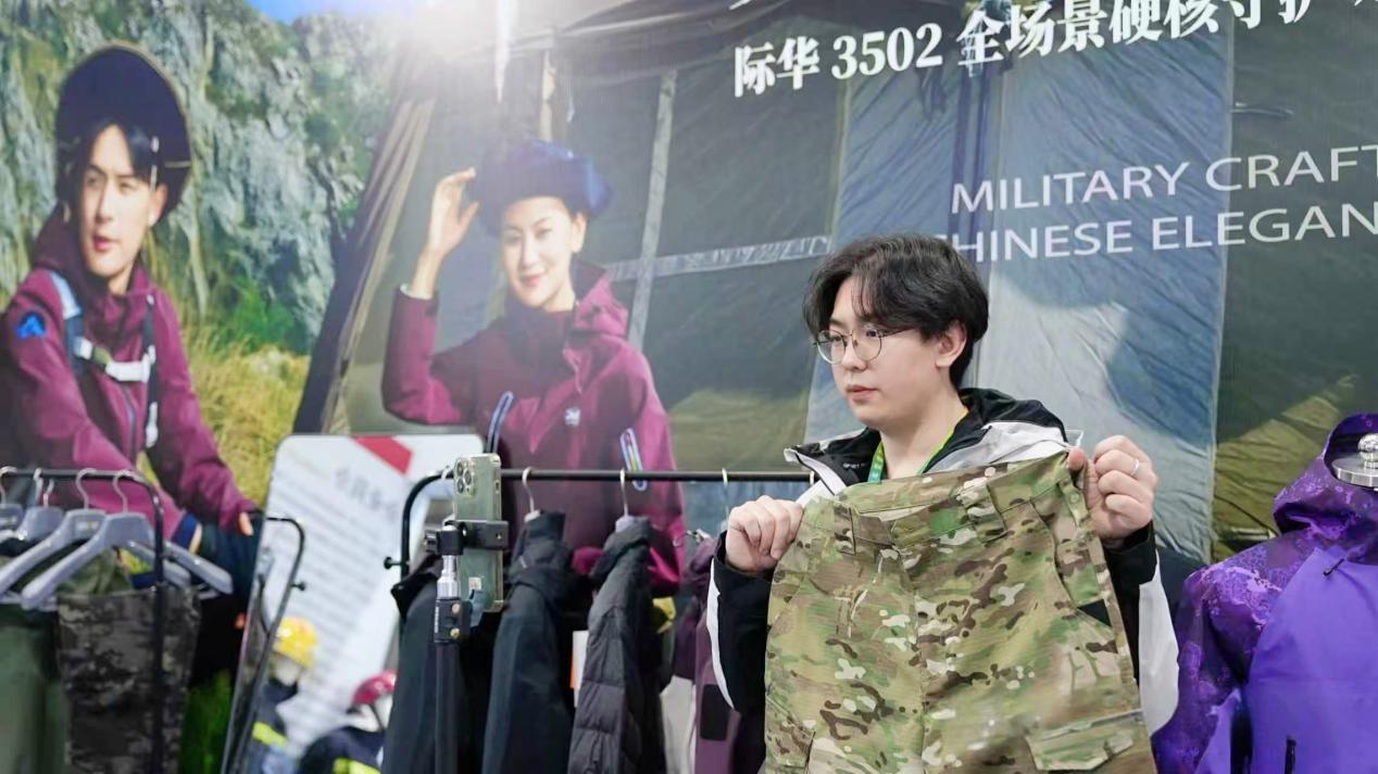 雙線(xiàn)發(fā)力拓寬渠道 際華3502公司 亮相石家莊兩大展銷(xiāo)盛會(huì)