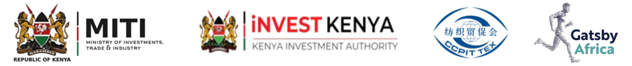 邀您共探東非產(chǎn)業(yè)新機遇，肯尼亞紡織服裝投資論壇即將舉行