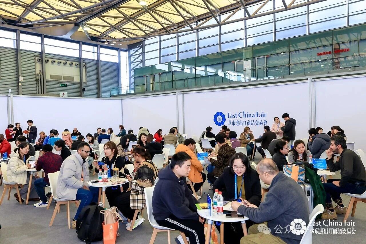 新春第一展意向訂單金額21.95億美元，第34屆華東進(jìn)出口商品交易會圓滿閉幕