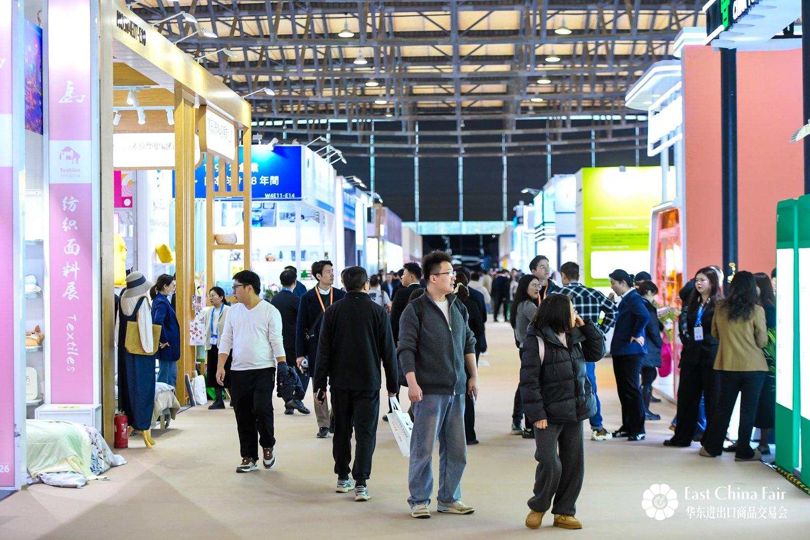 新春第一展意向訂單金額21.95億美元，第34屆華東進(jìn)出口商品交易會圓滿閉幕