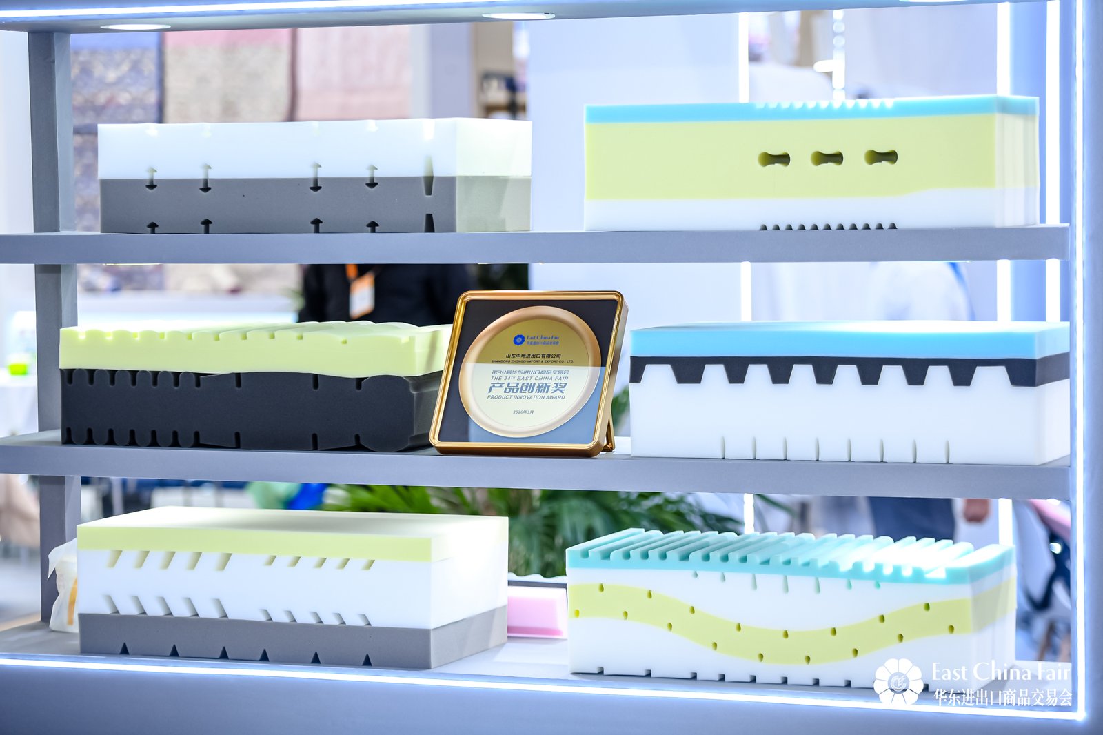 新春第一展意向訂單金額21.95億美元，第34屆華東進(jìn)出口商品交易會圓滿閉幕