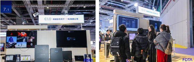 &ldquo;AI+紡織&rdquo;破局轉型痛點！數(shù)字時尚創(chuàng)新空間匯聚全鏈路數(shù)智新科技