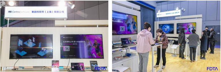 &ldquo;AI+紡織&rdquo;破局轉型痛點！數(shù)字時尚創(chuàng)新空間匯聚全鏈路數(shù)智新科技