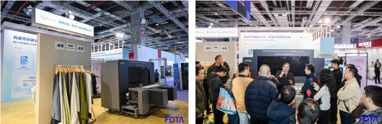 &ldquo;AI+紡織&rdquo;破局轉型痛點！數(shù)字時尚創(chuàng)新空間匯聚全鏈路數(shù)智新科技