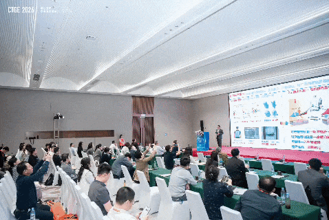 聚焦|科技賦能，凈享未來！2026貼身紡織品抗菌和氣味控制創(chuàng)新技術(shù)高峰會(huì)成功舉辦！