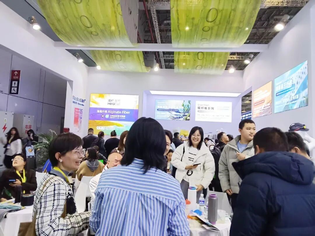 2026intertextile春夏面輔料展圓滿收官，Healcell海纖&reg;生物彰顯海洋纖維硬核實力