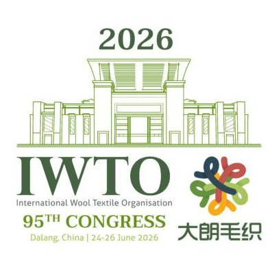 大朗毛織新技術(shù)、新紗線、新設(shè)備閉門交流會圓滿舉行